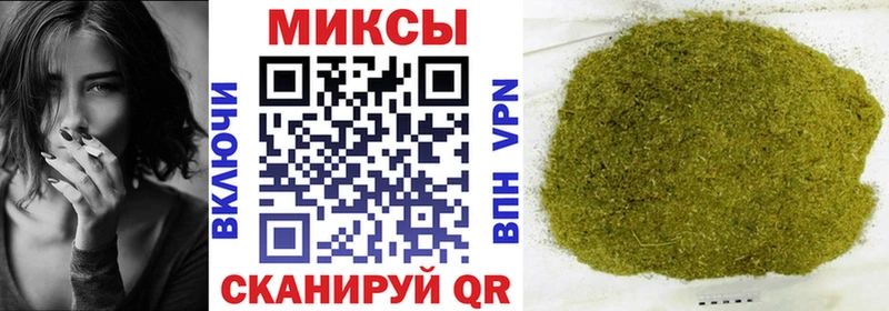 Купить где  Искитим  Бутират оксана 