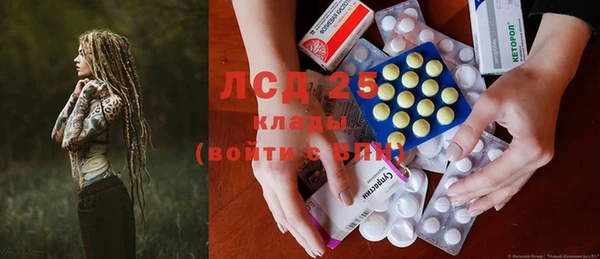 кристаллы Дмитров