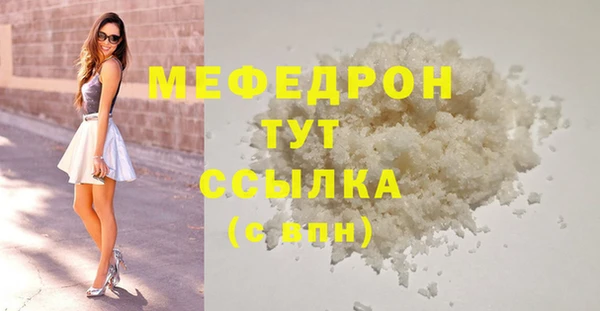 герыч Дмитриев