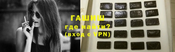 кристаллы Дмитров
