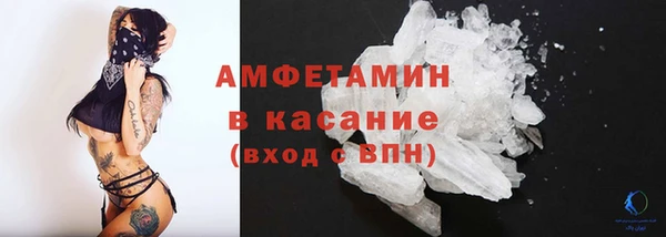 герыч Дмитриев