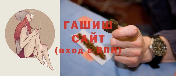 кокаин Дмитровск