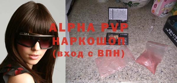 герыч Дмитриев