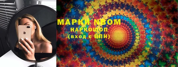 герыч Дмитриев