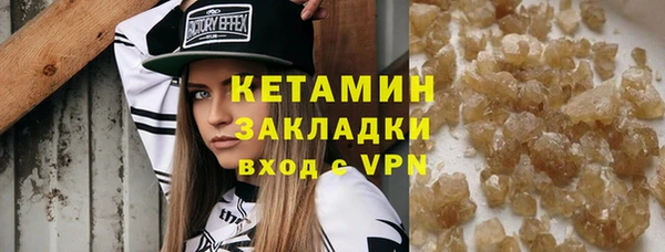 герыч Дмитриев