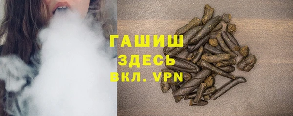 mdma Гусев
