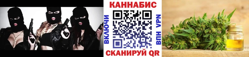 Марихуана Amnesia  Купить где  Искитим 